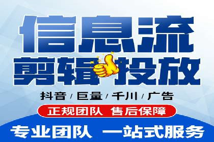 SEM优化师成功案例：助力企业品牌推广